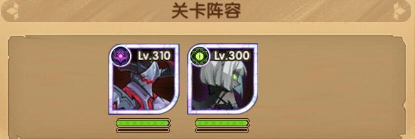 《劍與遠征》涌潮林地攻略詳解 典型的雙路線