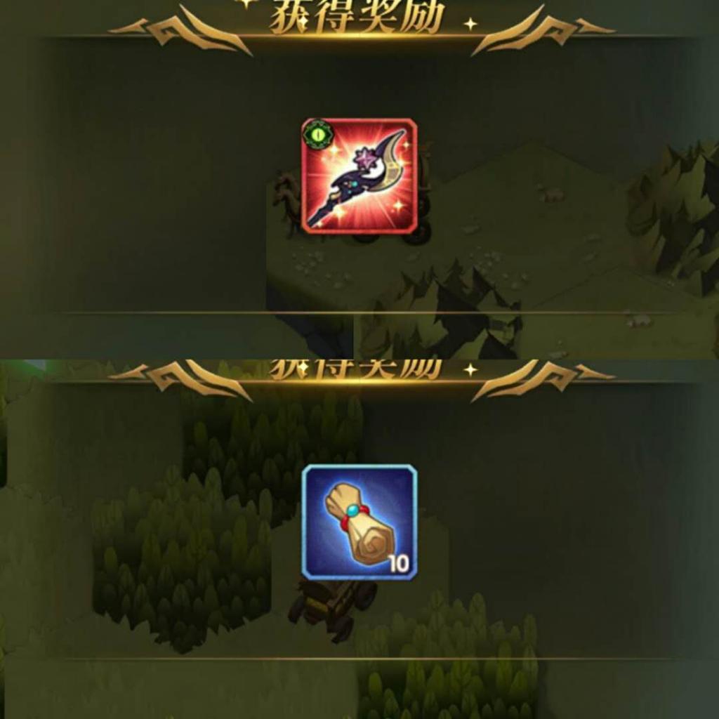 《劍與遠征》涌潮林地攻略詳解 典型的雙路線