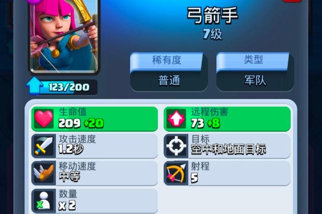 皇室戰爭：樵夫輸出迫擊炮守家，均費3.5高性價比卡組值得一試