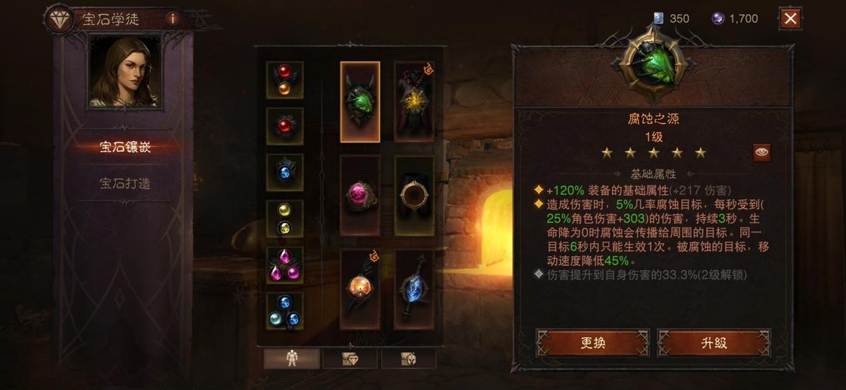 續寫暗黑神話？《暗黑3：不朽》上線一個月，到底能不能玩？