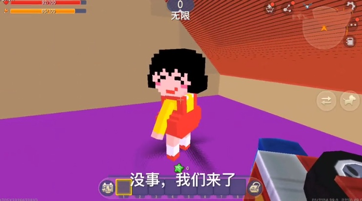 迷你世界櫻桃小丸子激活碼怎么免費領取？領激活碼永久皮膚分享