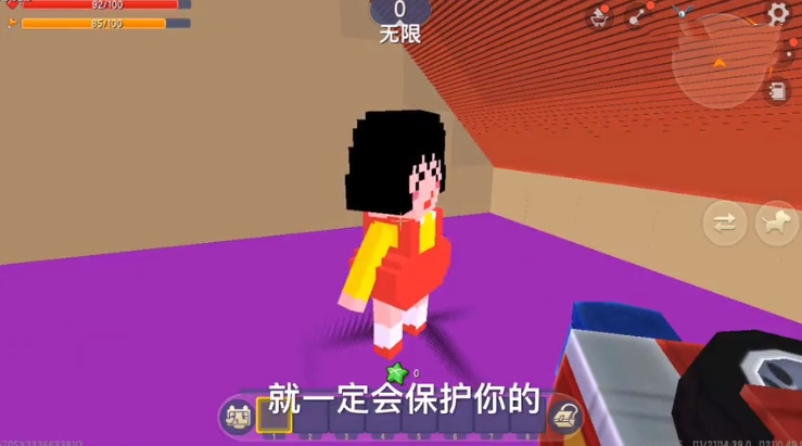 迷你世界櫻桃小丸子激活碼怎么免費領取？領激活碼永久皮膚分享