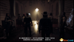 孤島驚魂5破解版的存檔