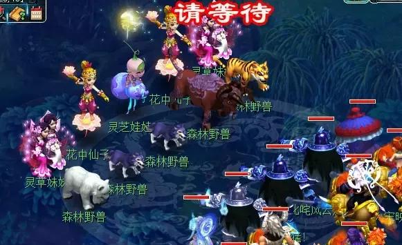 夢幻西游:九色鹿上最佳路線和六種結局選擇