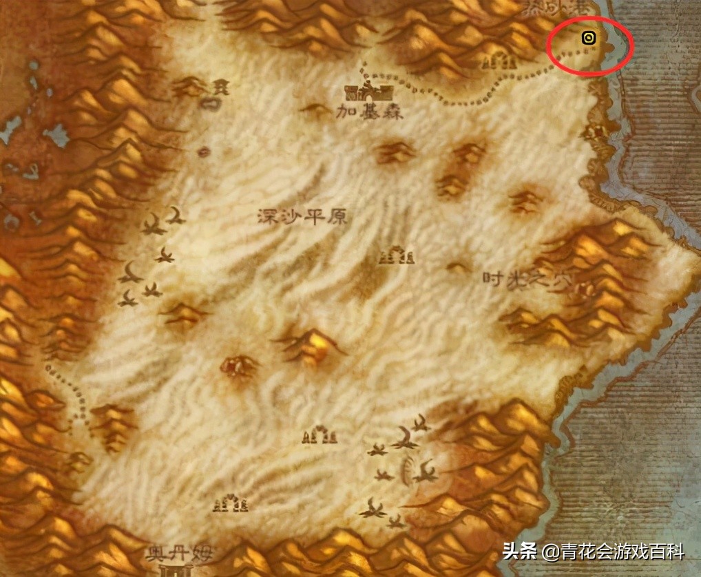 魔獸世界懷舊服:TBC烹飪沖級攻略