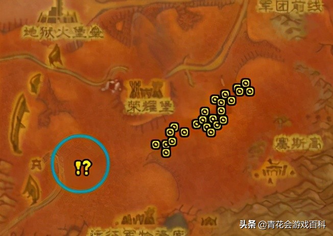 魔獸世界懷舊服:TBC烹飪沖級攻略