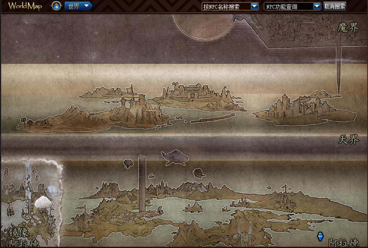 DNF韓服停機維護9小時，埋下3個彩蛋，明示100級將迎來重做？