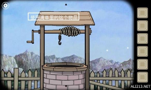 劇情怪誕、畫面詭異！冒險游戲《銹湖根源》官方中文正式版下載發布！