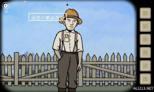 劇情怪誕、畫面詭異！冒險游戲《銹湖根源》官方中文正式版下載發布！