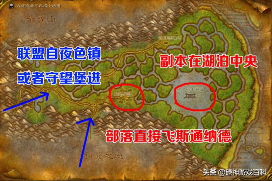 TBC懷舊服：15分鐘3萬經驗，52級法師單刷沉沒的神廟攻略