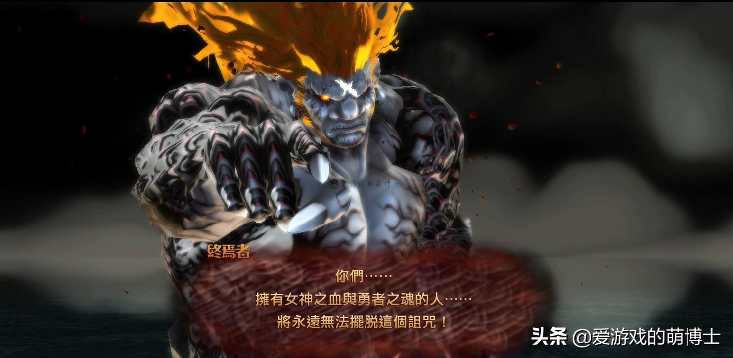 《塞爾達傳說:荒野之息》與《御天之劍》有著千絲萬縷的聯系