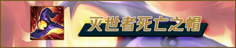 「季前賽前瞻」新龍地形安妮恐成最大受益者？
