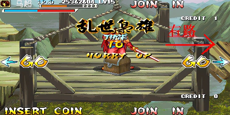 《三國戰紀 亂世梟雄》武神援軍令100%取得路線—游戲《玉手點將錄