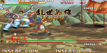 《三國戰紀 亂世梟雄》武神援軍令100%取得路線—游戲《玉手點將錄
