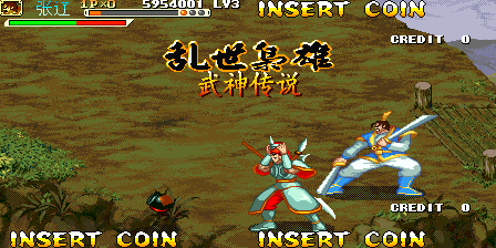 《三國戰紀 亂世梟雄》武神援軍令100%取得路線—游戲《玉手點將錄
