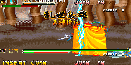 《三國戰紀 亂世梟雄》武神援軍令100%取得路線—游戲《玉手點將錄