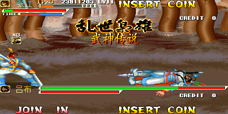 《三國戰紀 亂世梟雄》武神援軍令100%取得路線—游戲《玉手點將錄