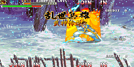 《三國戰紀 亂世梟雄》武神援軍令100%取得路線—游戲《玉手點將錄