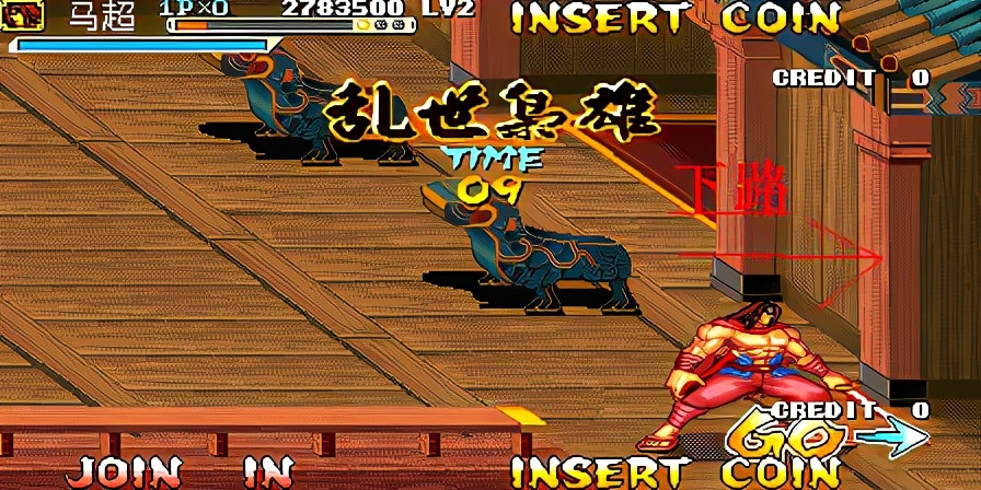 《三國戰紀 亂世梟雄》武神援軍令100%取得路線—游戲《玉手點將錄