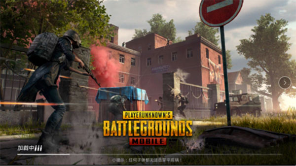 pubg mobile國際服:全球同服的吃雞大逃殺競技手游