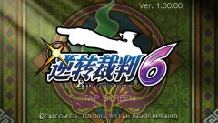 逆轉裁判下載中文版（逆