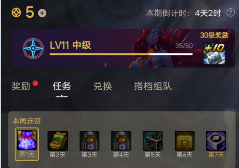 DNF：來試試這些方法，給你的史詩之路提提速吧
