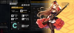 少女前線小獅子是誰（少