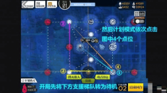 少女前線mk12打撈（少女