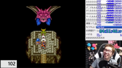 勇者斗惡龍9攻略（勇者