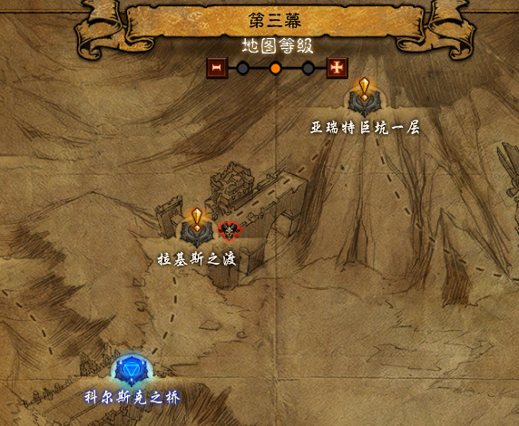《暗黑3》教你如何正確開啟游戲中的隱藏地圖，就問你牛不牛？