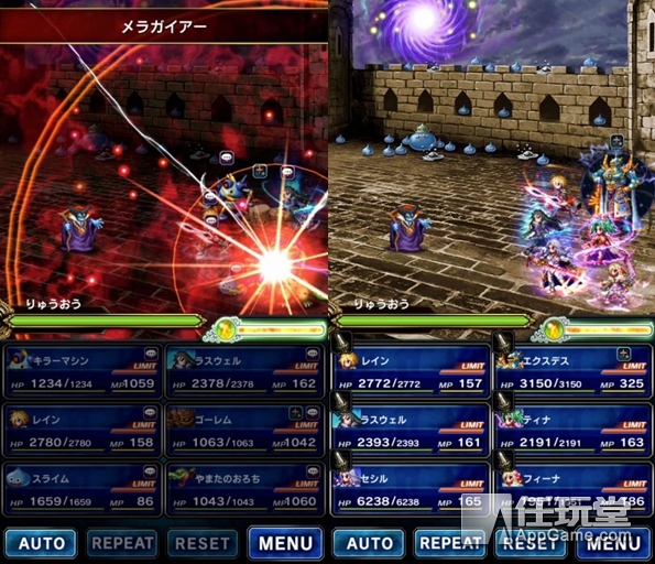 夢之合作《勇者斗惡龍:怪獸仙境》與《最終幻想:勇氣啟示錄》聯動