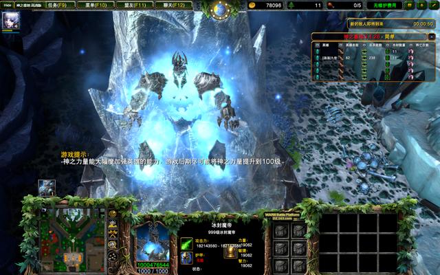 魔獸爭霸超人氣RPG神圖高清歸來，《神之墓地》讓你重燃青春熱血