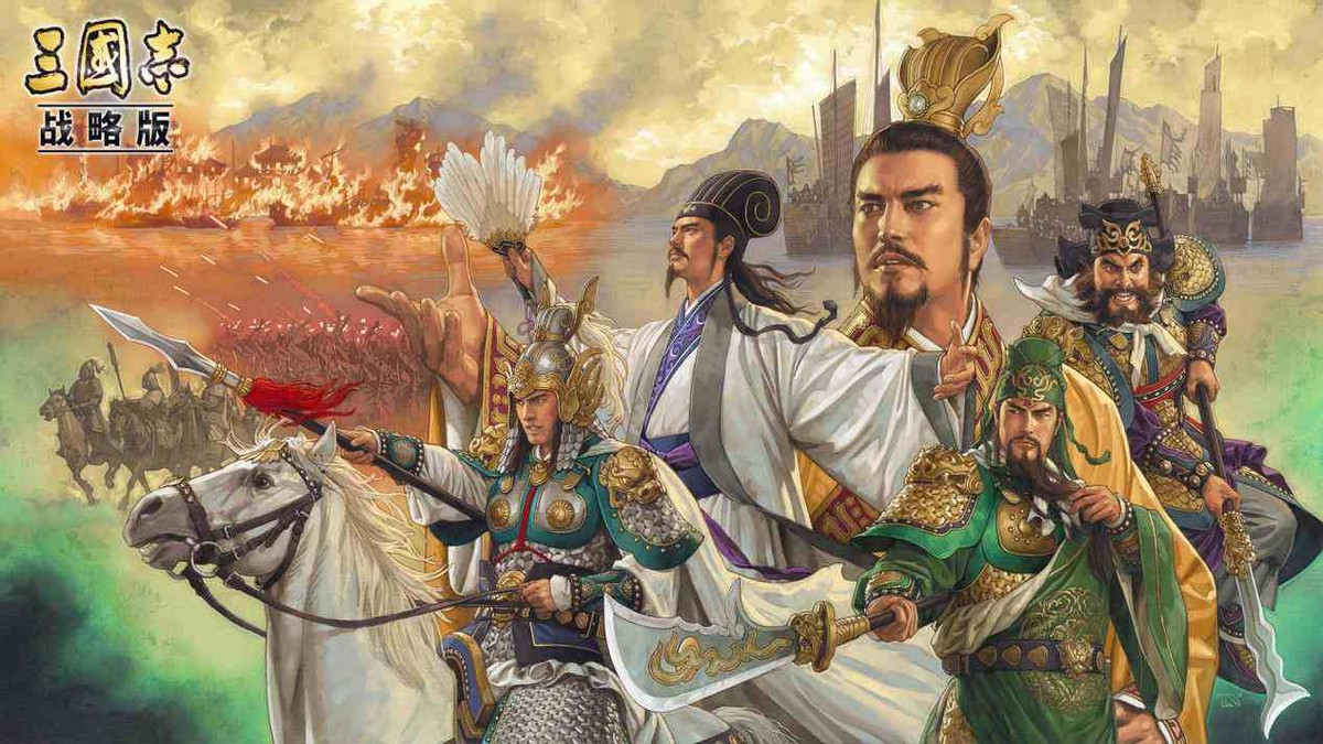 三國志戰略版：新手入坑必看攻略，保護期內發育快人一步