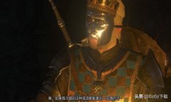 巫師3搜索霍桑二世家攻