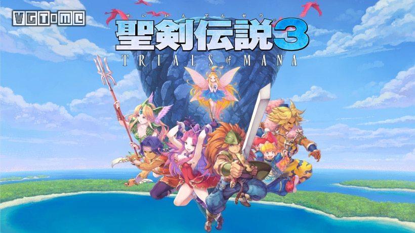 《圣劍傳說3》重制版最新實機圖：育成、轉職等系統公開