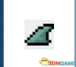 泰拉瑞亞鯊魚鰭有什么用 泰拉瑞亞鯊魚鰭用法詳解