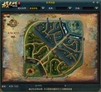 極光世界游戲下載（極光