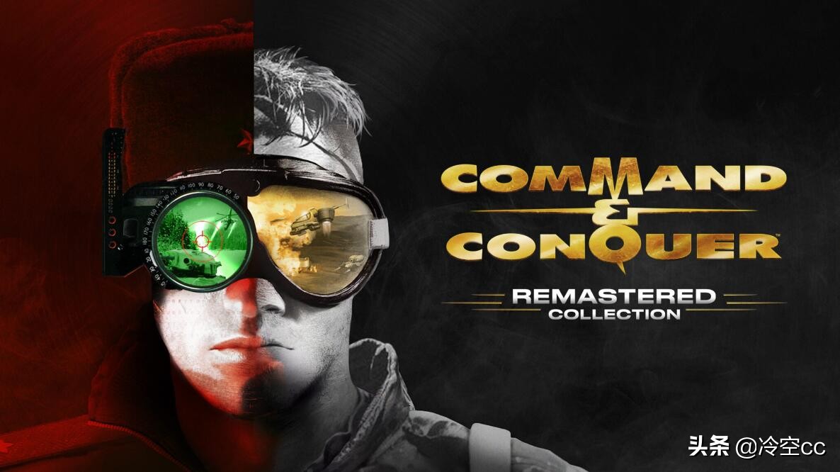 [命令與征服:重制版|Command|官方中文|免安裝綠色版