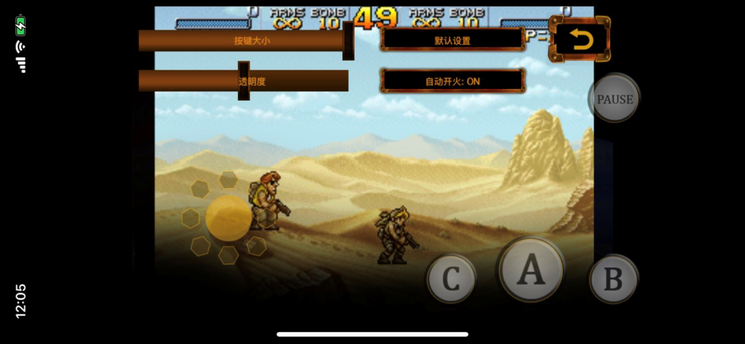 AppStore今日分享，iOS合金彈頭中文版合集
