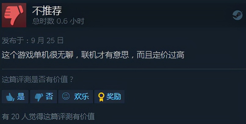 特別好評！《我的世界：地下城》Steam144元是否偏高？好評率89%