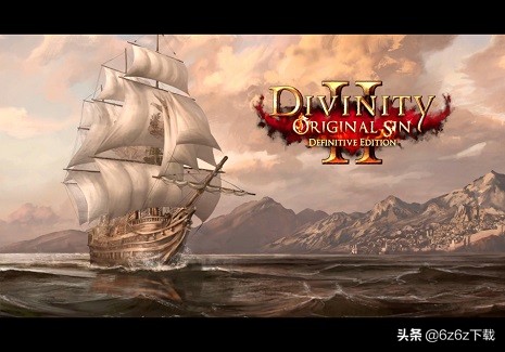 ?神界原罪2橫向對比 神界系列問題分析