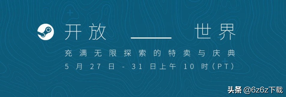 ?神界原罪2橫向對比 神界系列問題分析