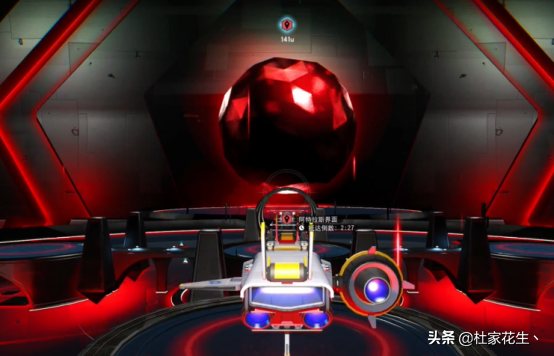 “Beyond”版本《無人深空》主線任務攻略——阿特拉斯之道