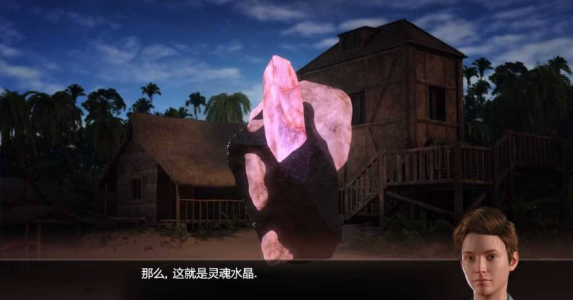 納迪亞之寶游戲測評：精品之上的小游戲，游戲性恰到好處