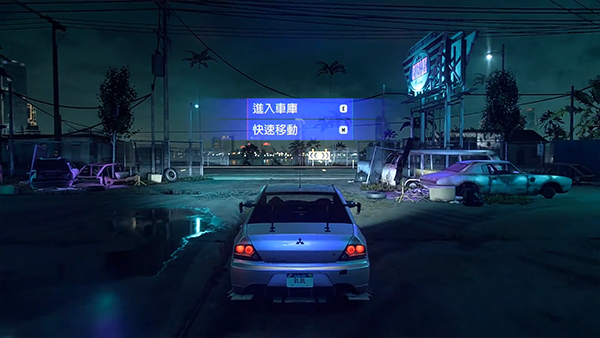 極品飛車21中文版