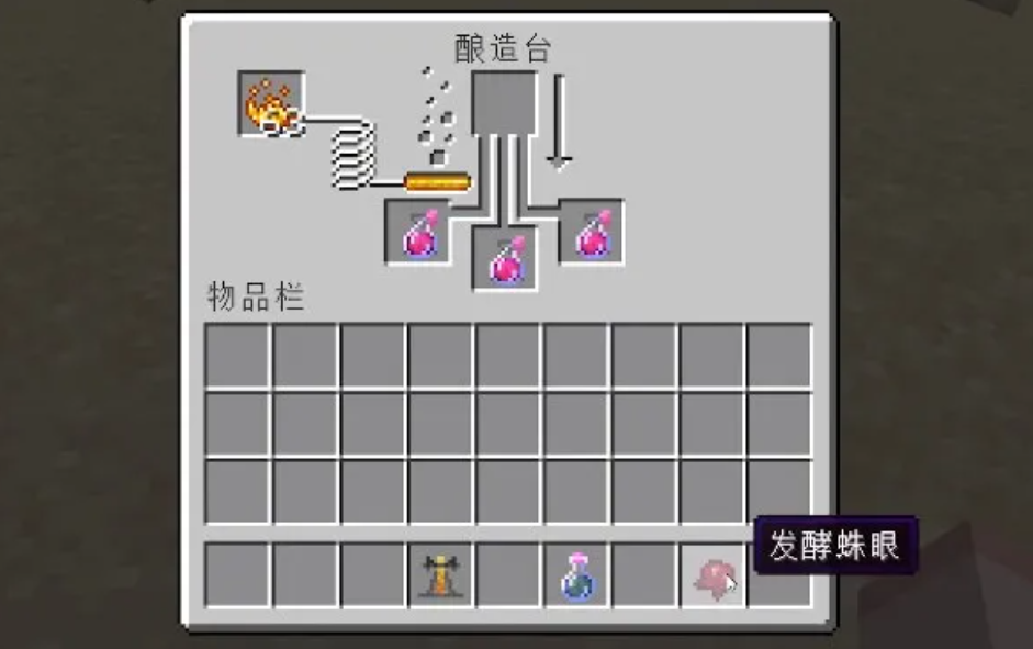 我的世界：在MC中有一種藥水凋零見了也得跑，你知道是什么嗎？