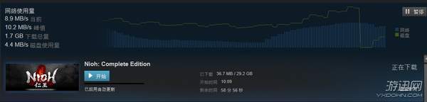 仁王PC版怎么下載？奇游加速器講解仁王下載安裝
