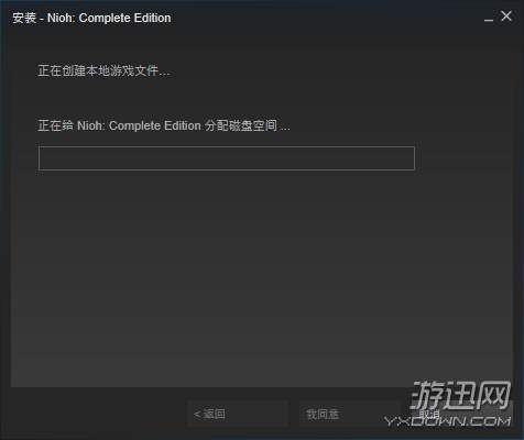 仁王PC版怎么下載？奇游加速器講解仁王下載安裝