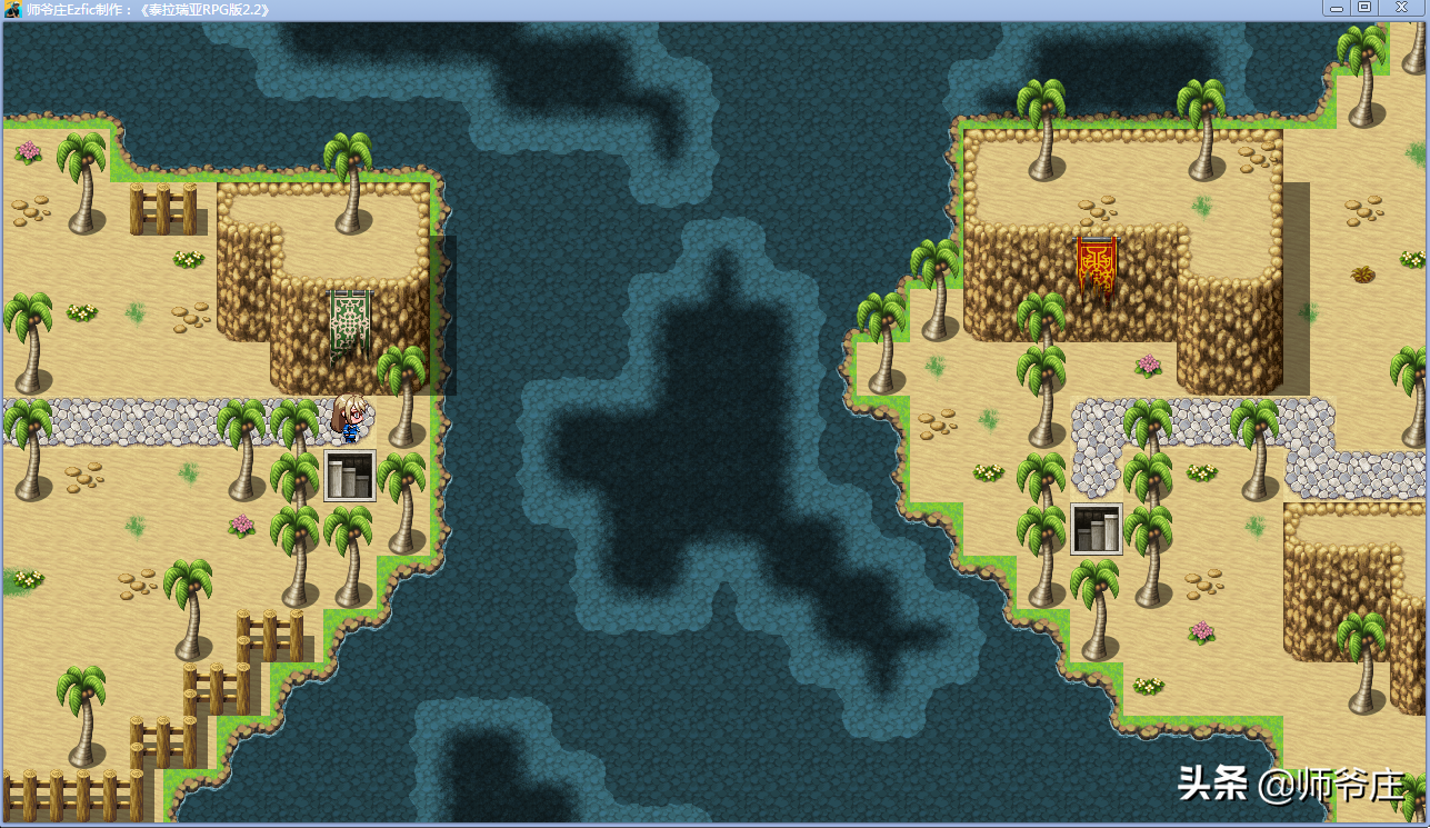 《泰拉瑞亞RPG版2.2》通關詳細流程(6-7)