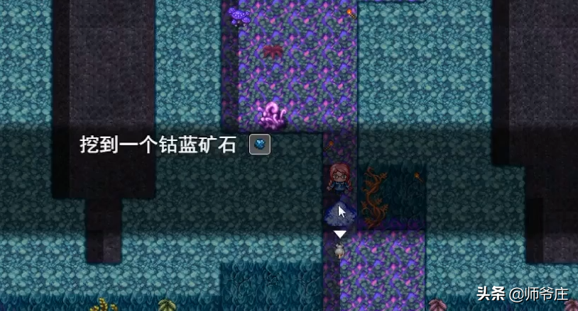 《泰拉瑞亞RPG版2.2》通關詳細流程(6-7)